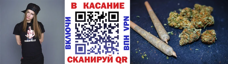Купить закладку Гаврилов Посад Гашиш Бошки Шишки МДМА Меф Cocaine