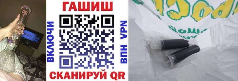 Гашиш 40% ТГК  Гаврилов Посад 