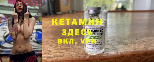 твердый Балабаново
