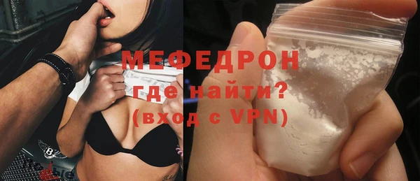 героин Сатка