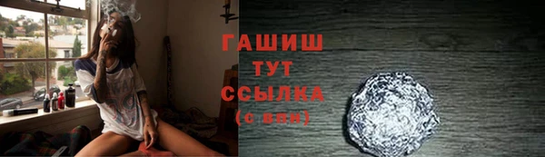 PSILOCYBIN Сафоново