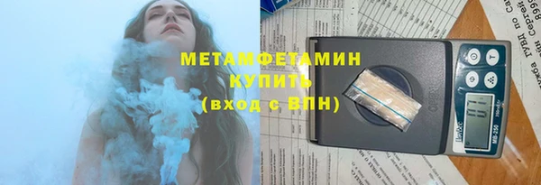 твердый Балабаново