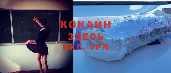 твердый Балабаново