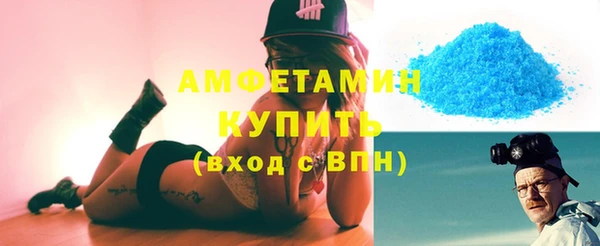 твердый Балабаново