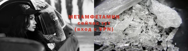 твердый Балабаново