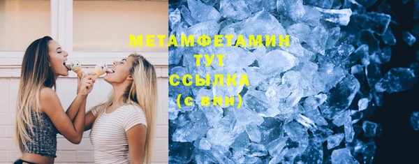 твердый Балабаново