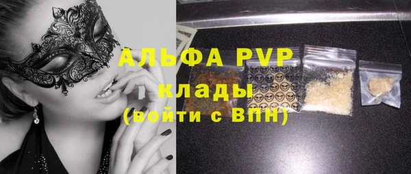 твердый Балабаново