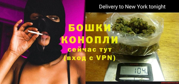героин Сатка