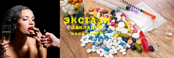 PSILOCYBIN Сафоново